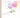 Congratulations Balloons Confetti Sequin Card - U39