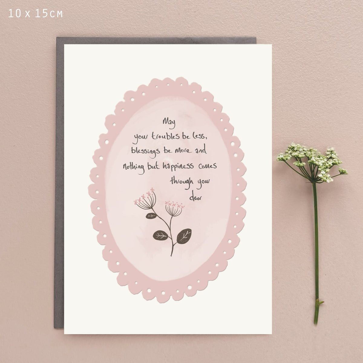 Petal edge card-May your troubles